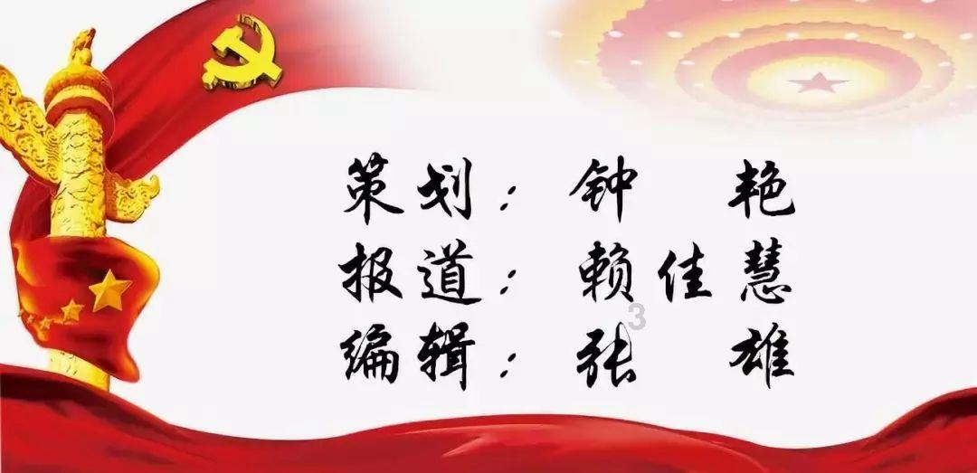 携手共进共创未来作文800字优秀示例游戏画面