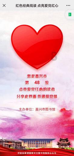 大比分领先