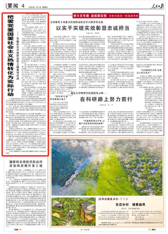 时空穿越的幻想从未停止，为何总有人质疑历史上存在过穿越者？