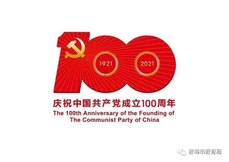时尚夏日清单