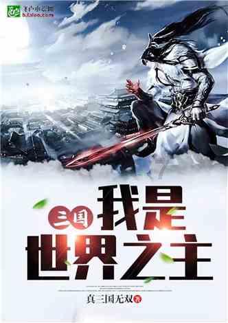 中国银行手机银行定期一本通怎么取你好？